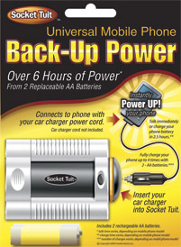 fischercreative-graphic-design-freelance-artist-package-design-label-design-back up power charger-package-design